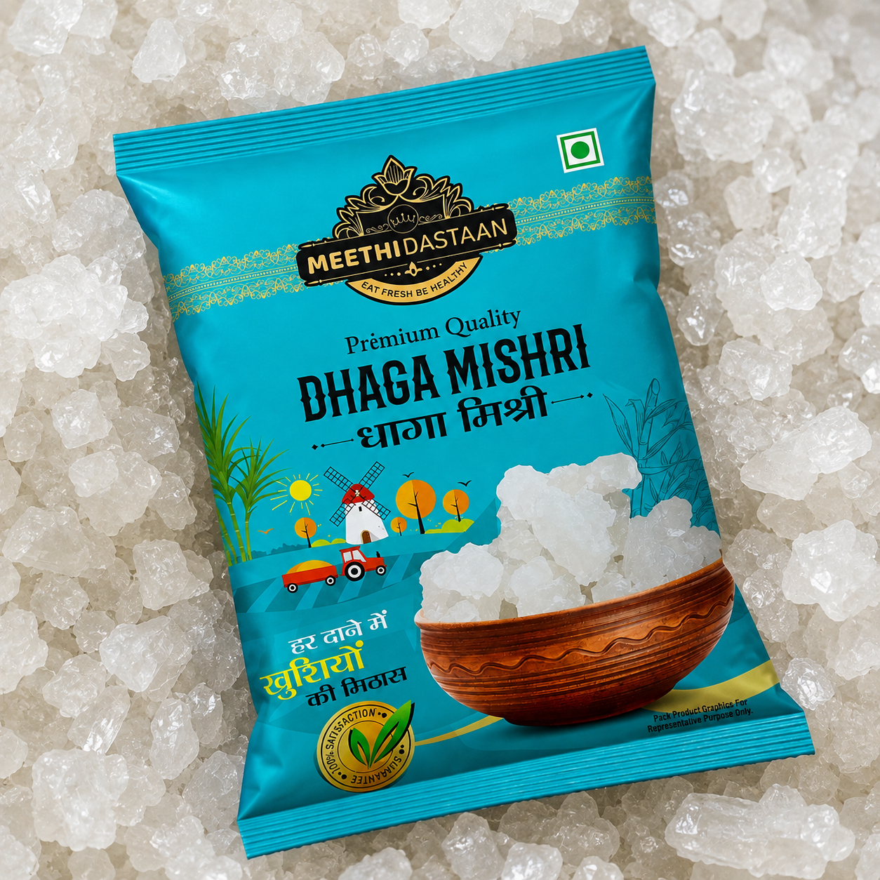 Dhaga Mishri